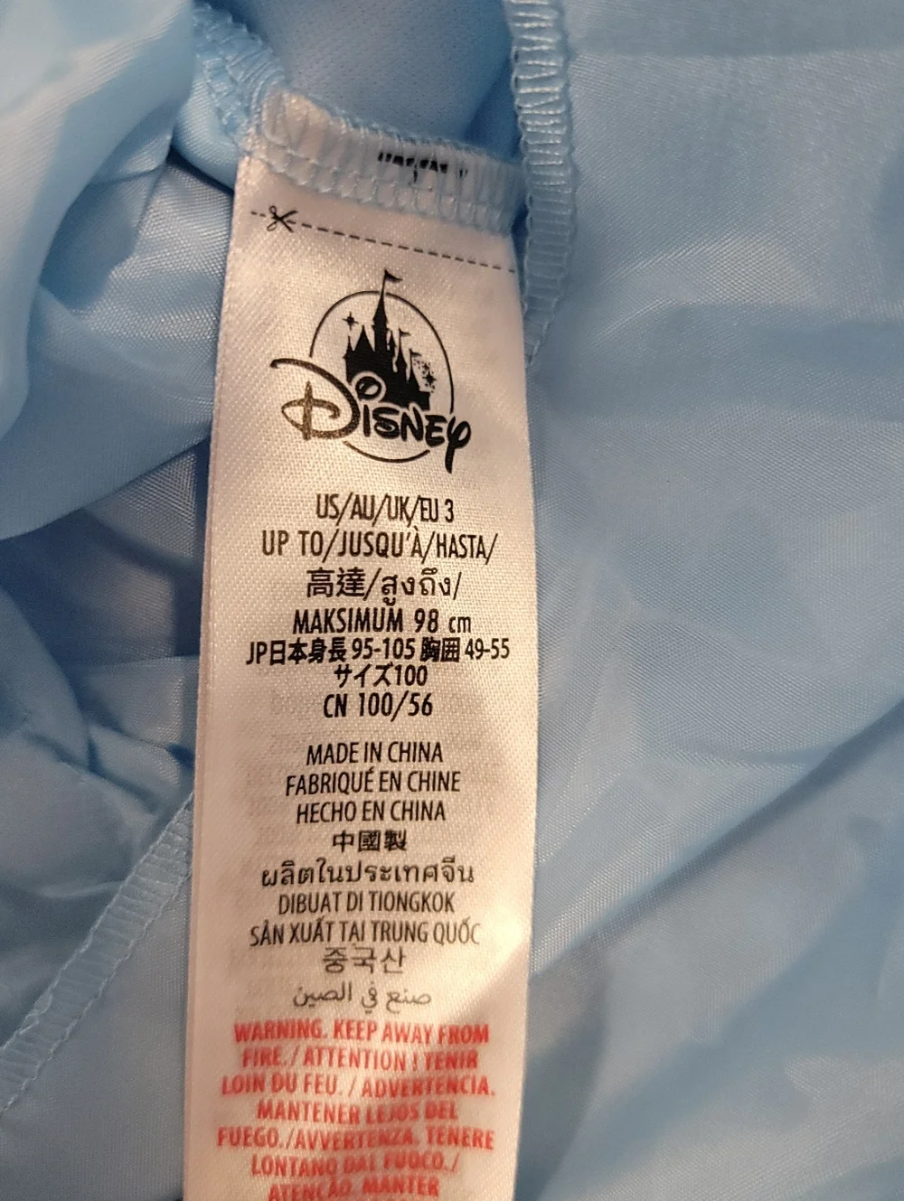 Not For Sale Cinderella Dress Princess Costume Girls Size 3 NWT Sequins Tulle - Picture 12 of 14